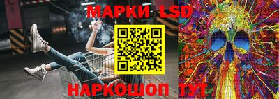 дистиллят марихуана Малгобек