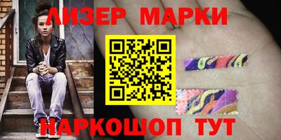 дистиллят марихуана Малгобек