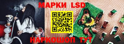 бутират Мариинск