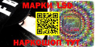 альфа пвп Малоярославец