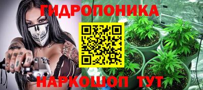 альфа пвп Малоярославец