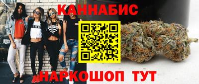 альфа пвп Малоярославец