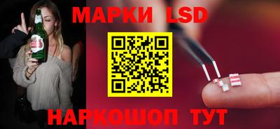 дистиллят марихуана Малгобек