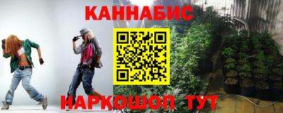 альфа пвп Малоярославец