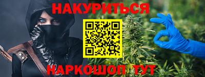 альфа пвп Малоярославец
