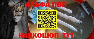 дистиллят марихуана Малгобек