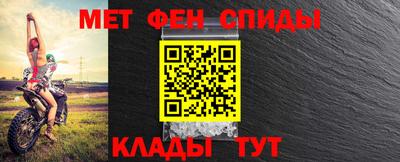 альфа пвп Малоярославец