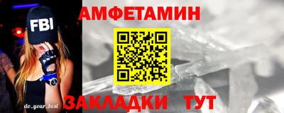 дистиллят марихуана Малгобек