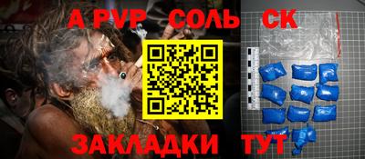 дистиллят марихуана Малгобек