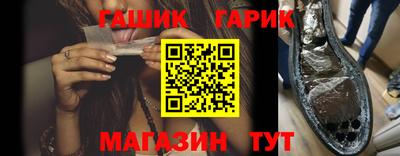 дистиллят марихуана Малгобек
