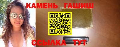 альфа пвп Малоярославец