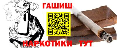 дистиллят марихуана Малгобек