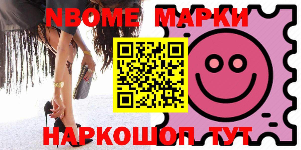 Лсд 25 экстази ecstasy Урус-Мартан